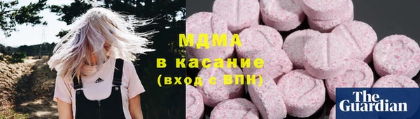 прущая мука Алексин