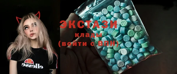прущие крисы Алексеевка