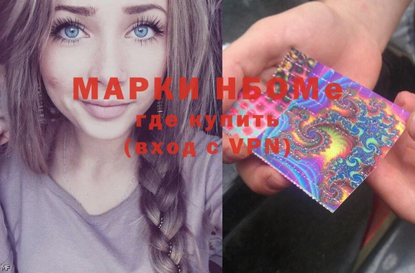 дурь Алзамай