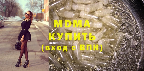 прущие крисы Алексеевка