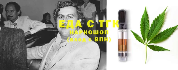 прущая мука Алексин