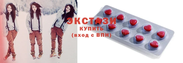 прущие крисы Алексеевка