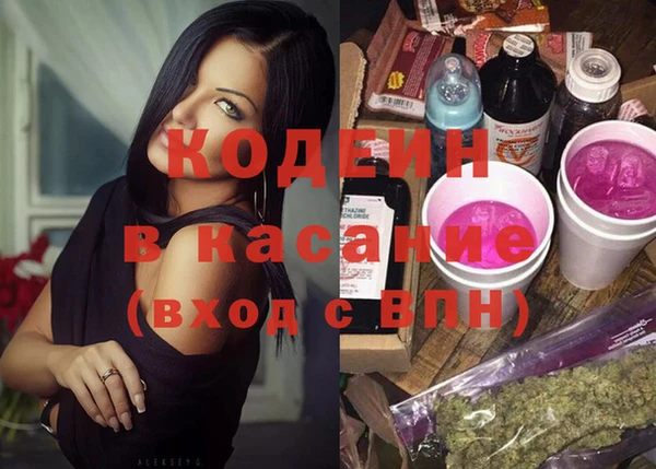 прущие крисы Алексеевка