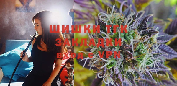 дурь Алзамай
