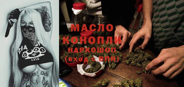 прущая мука Алексин