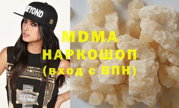 дурь Алзамай