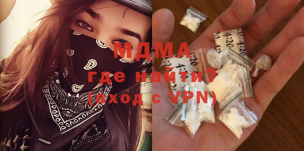 прущая мука Алексин