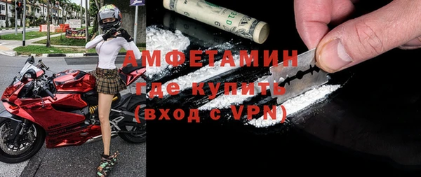 прущие крисы Алексеевка