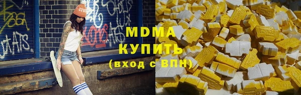 прущие крисы Алексеевка