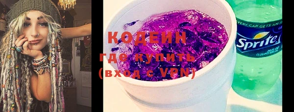 ECSTASY Михайловск