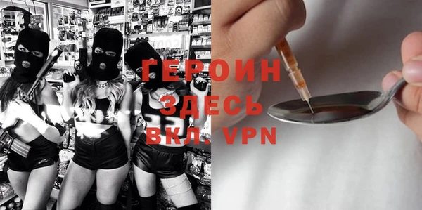 дурь Алзамай