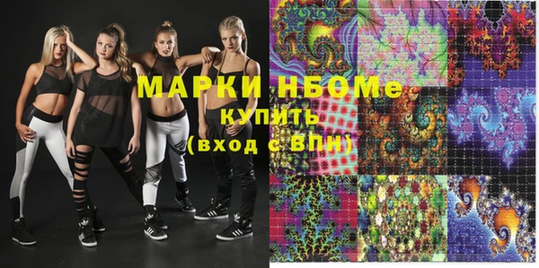 дурь Алзамай